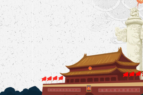 金证资产评估合伙人陈蓓被评为“2022-2023年度江苏省资产评估行业优秀共产党员”