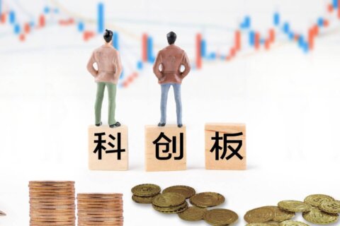 金证资产评估祝贺茂莱光学科创板首发过会