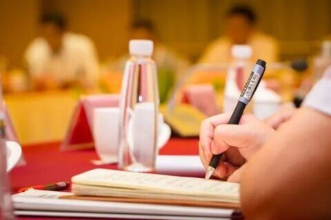 学习韶山精神，提高党性修养 — 全国行业党校执业机构党组织书记培训有感