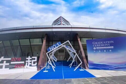 金证资产评估两人荣获第一批“江苏省资产评估行业高端人才”称号