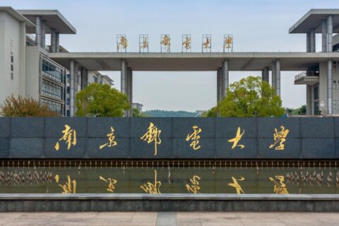 金证资产评估董事长林立、常务副总经理徐晓斌受聘南京邮电大学管理学院MPAcc企业导师