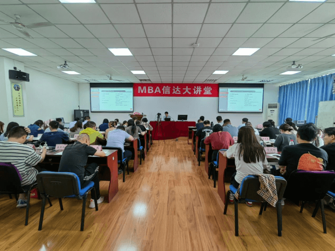 金证资产评估徐晓斌受邀参加南京邮电大学MBA、MPAcc讲座活动
