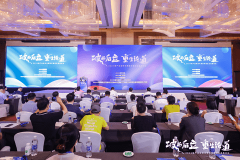 破产重整评估：不破不立，827新政后通过多种重整方式提升上市公司质量