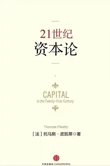 世界读书日特辑·上篇｜金证评估以书会友，共享阅读之乐