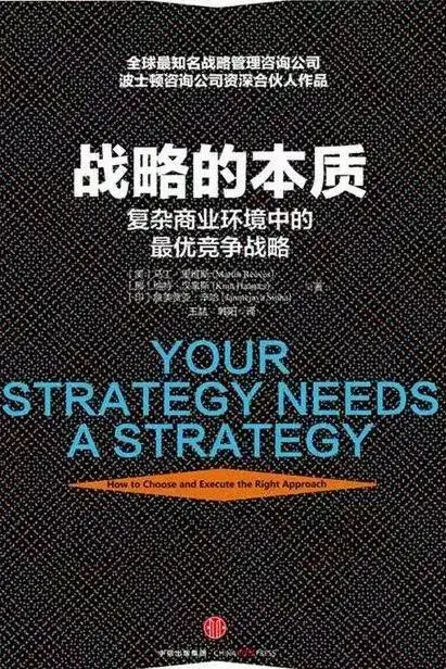 世界读书日特辑·上篇｜金证评估以书会友，共享阅读之乐