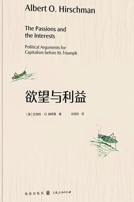 世界读书日特辑·上篇｜金证评估以书会友，共享阅读之乐