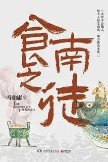 世界读书日特辑·下篇｜金证评估以书会友，共享阅读之乐