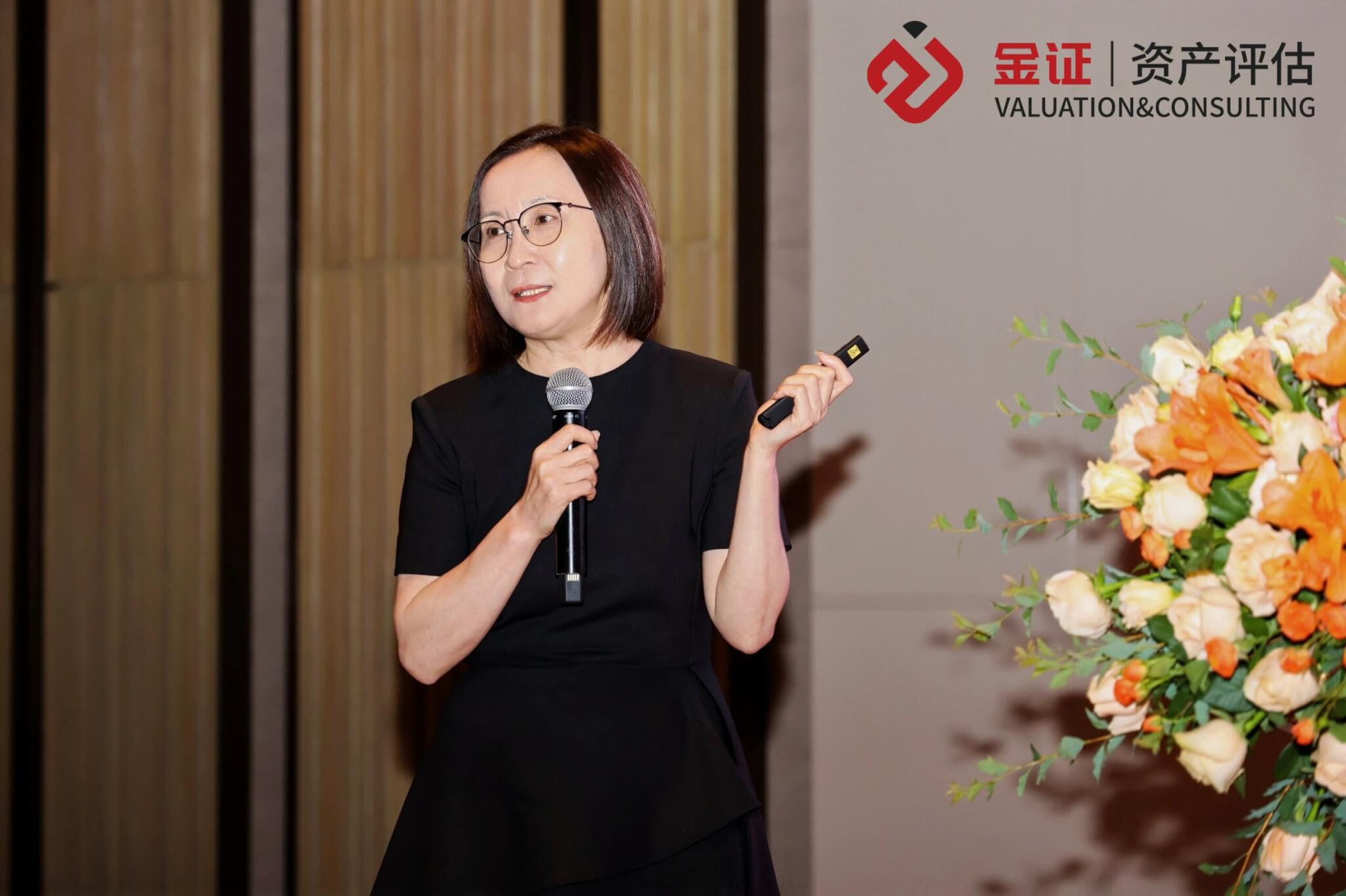 聚力·破局·新生不凡,金证评估2024年度工作会议圆满举行