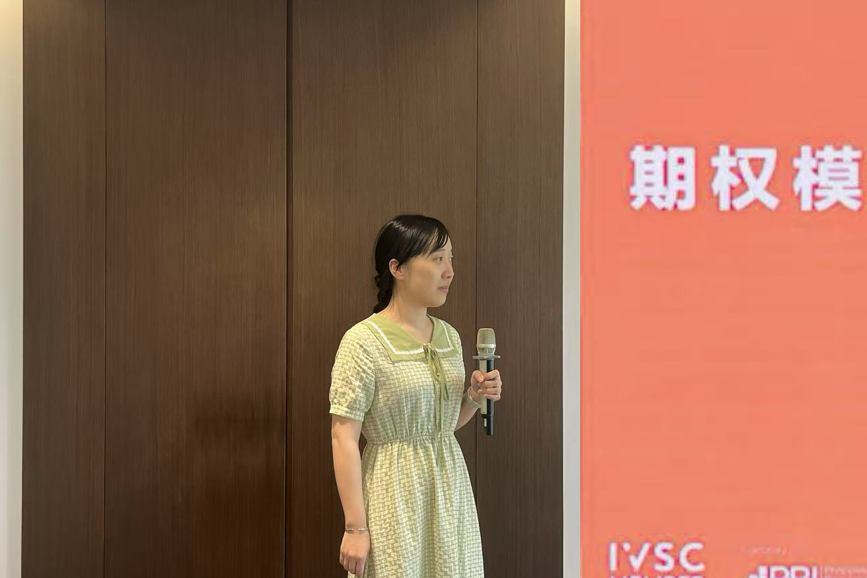 黄“金”年代，见“证”美好 | 金证评估2025年新员工培训圆满收官