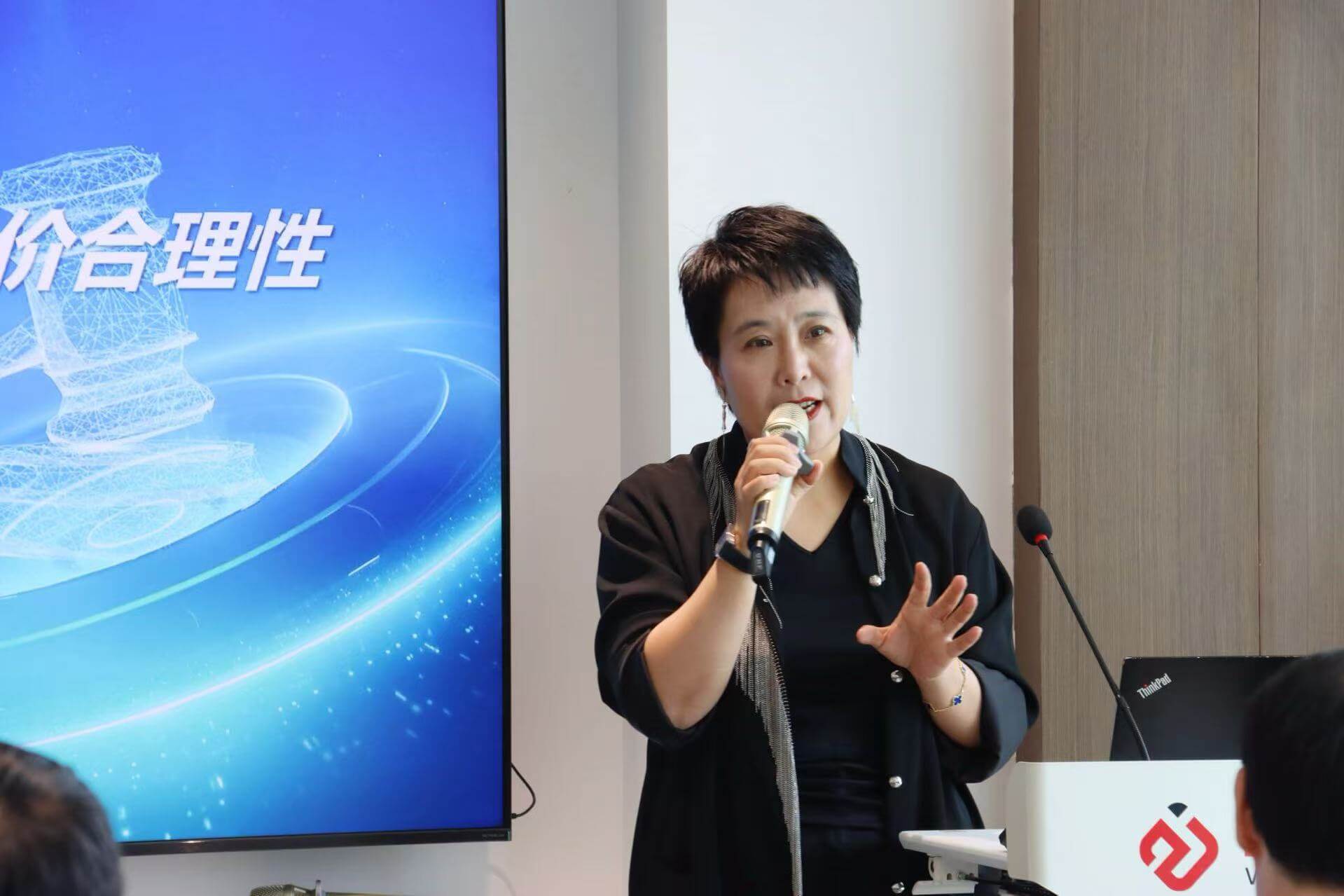 聚焦估值难点，共话并购机遇，金证评估“提升未盈利资产并购重组定价合理性”闭门研讨会顺利举办