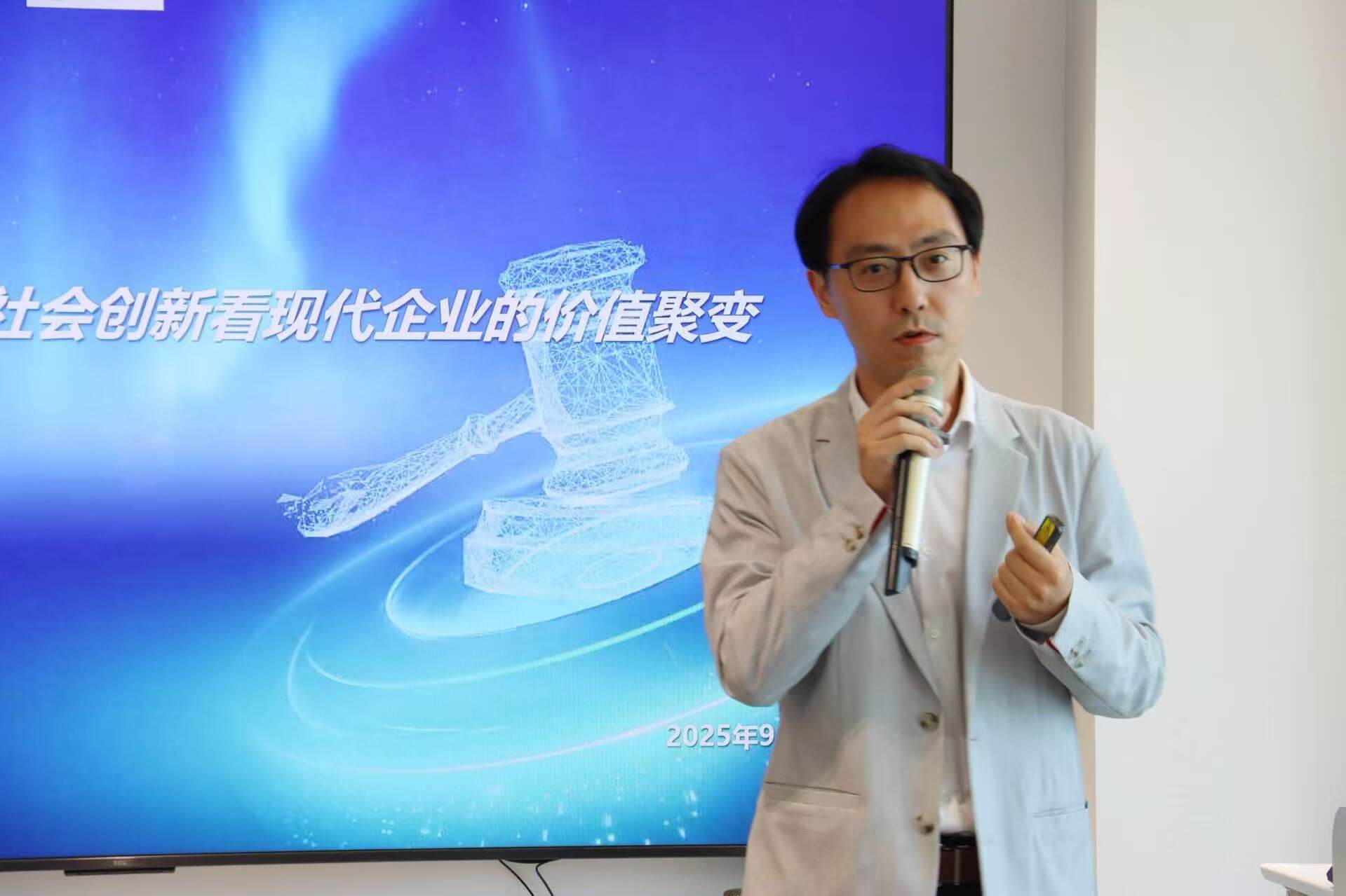 聚焦估值难点，共话并购机遇，金证评估“提升未盈利资产并购重组定价合理性”闭门研讨会顺利举办