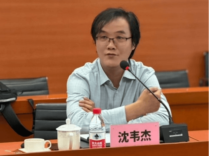 金证评估受邀出席“跨境数据交易实践与创新”研讨会，共探“一带一路”跨境数据流动新路径