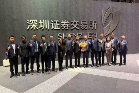 金证评估助力德尔股份并购重组项目无条件过会