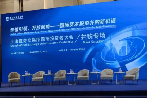 上海证券交易所主办国际投资者大会，金证评估受邀出席并参加并购与估值定价圆桌讨论对话