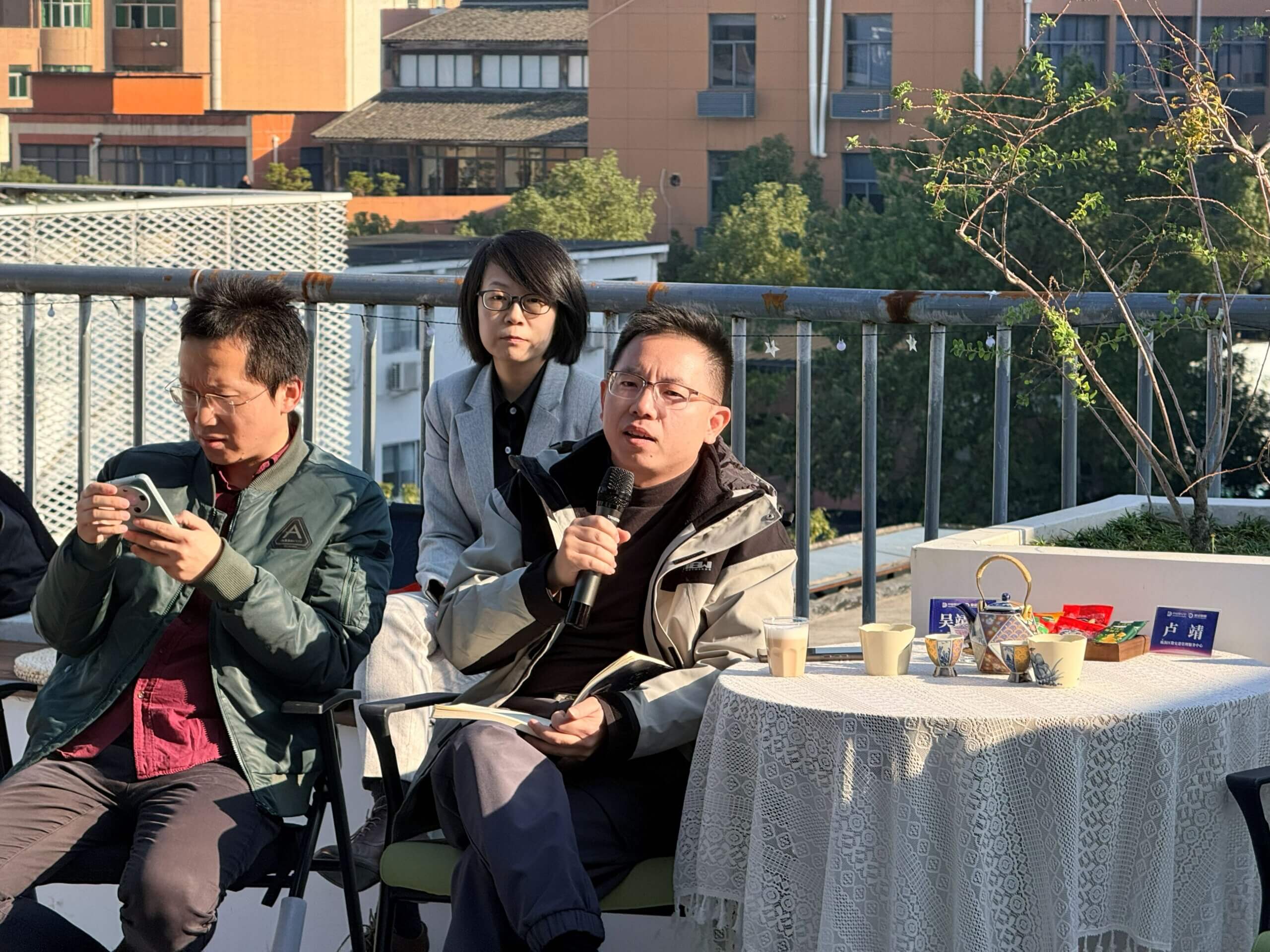 会议聚焦 | 金证数据“数聚瓯越·资赋未来”数据资产化数享会成功举办