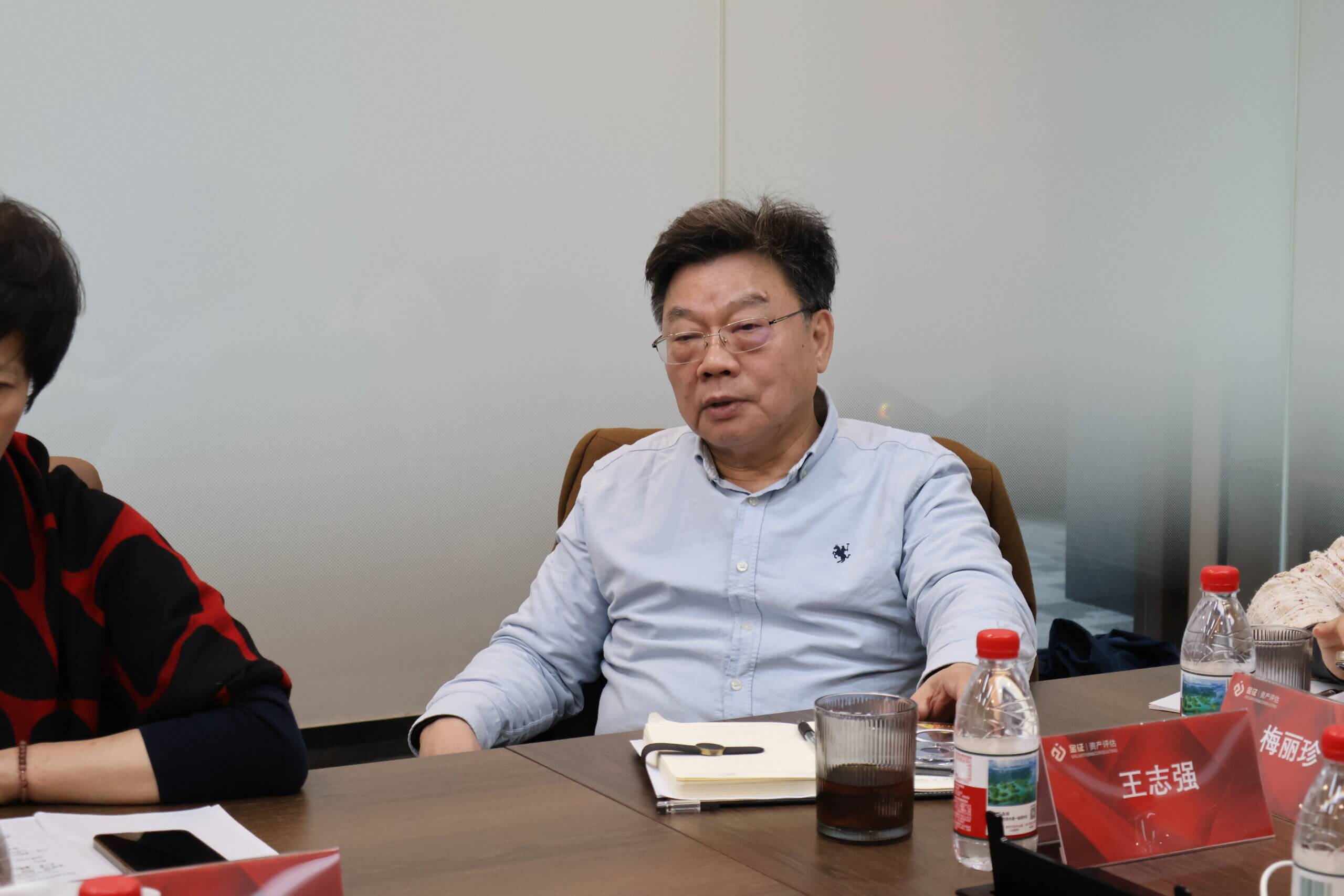 广西资产评估协会莅临金证评估，共话数据资产化体系建设与协同发展新路径