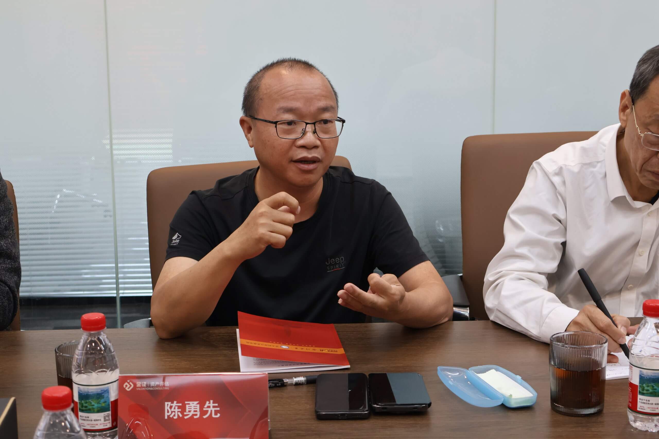 广西资产评估协会莅临金证评估，共话数据资产化体系建设与协同发展新路径