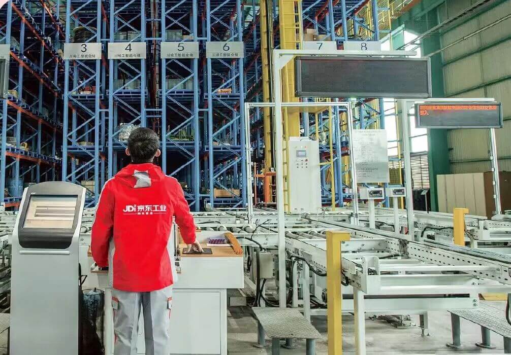 热烈祝贺京东工业成功登陆港股，金证评估专业估值助力