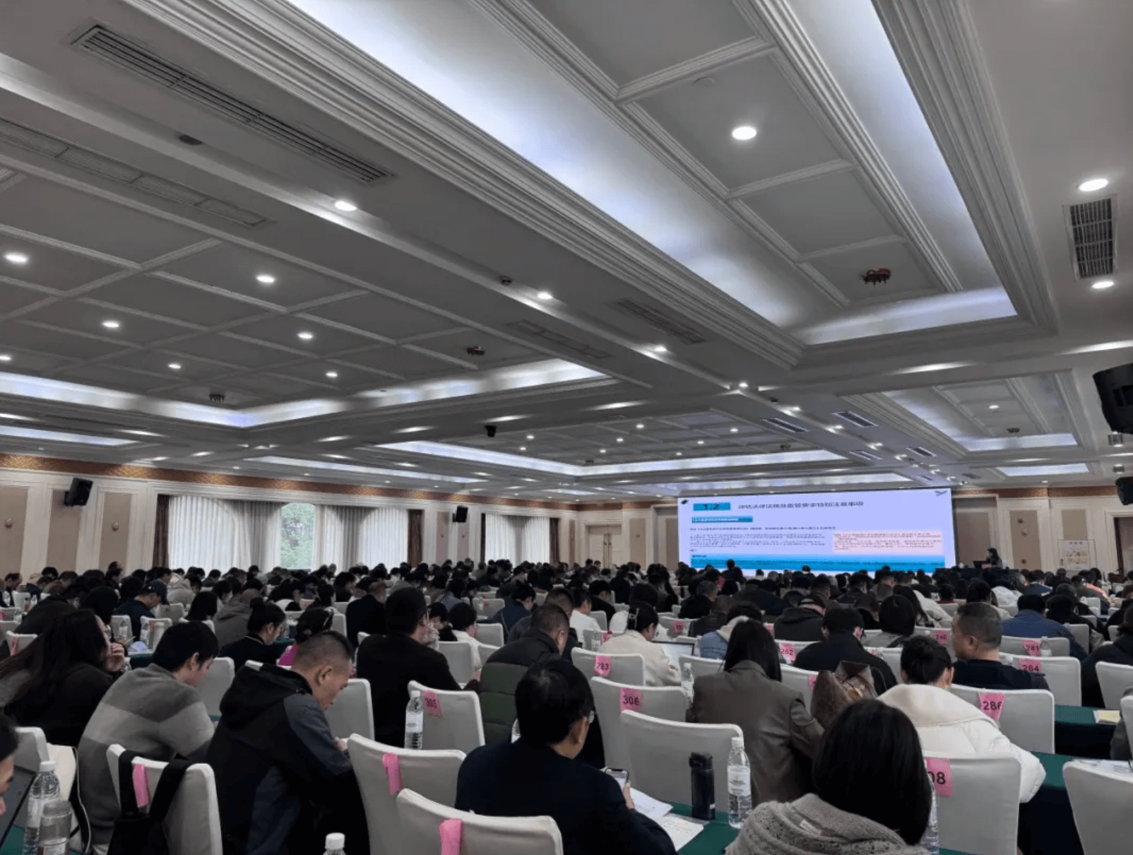 筑基行业规范，金证评估受邀解读资产评估法律法规与执业准则