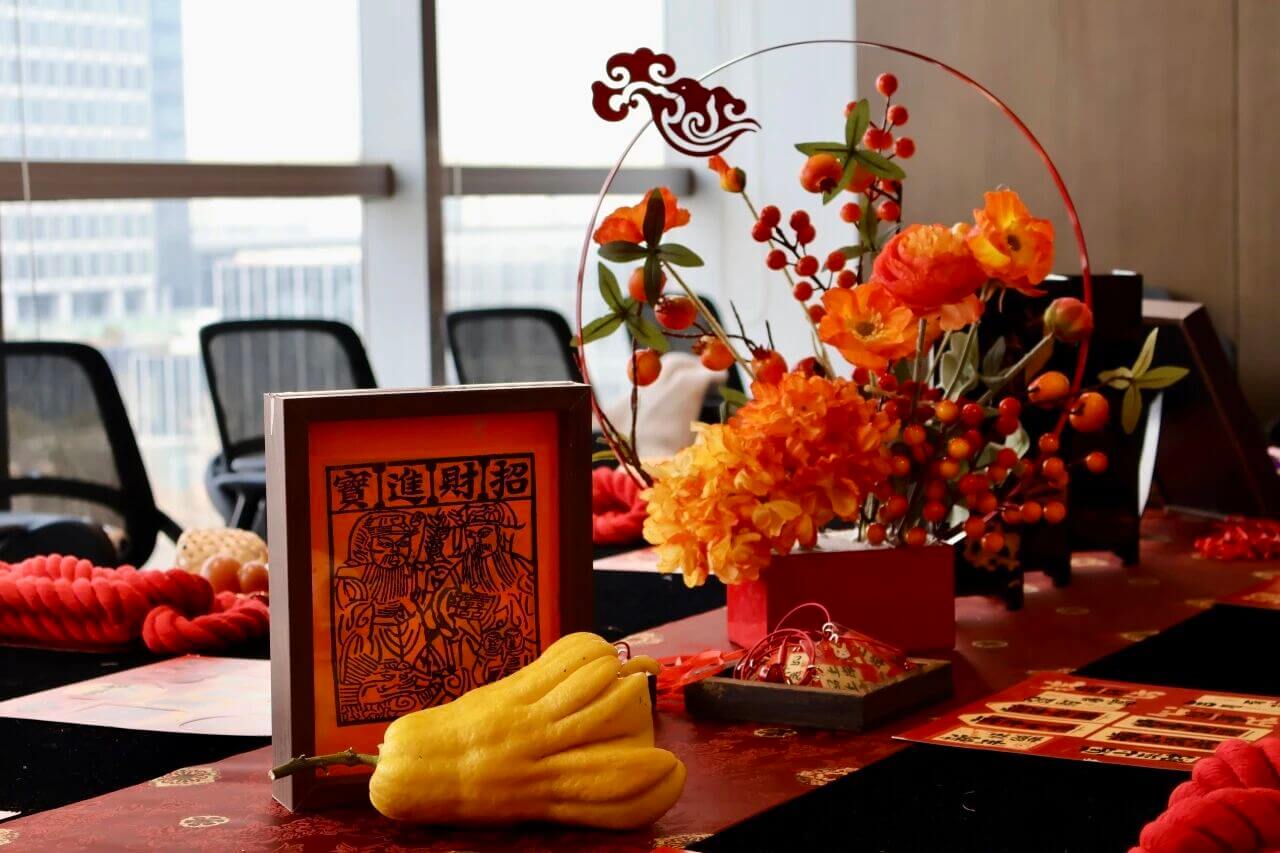 岁序更新，蓄力新程——金证评估开展年度述职与温暖迎春活动