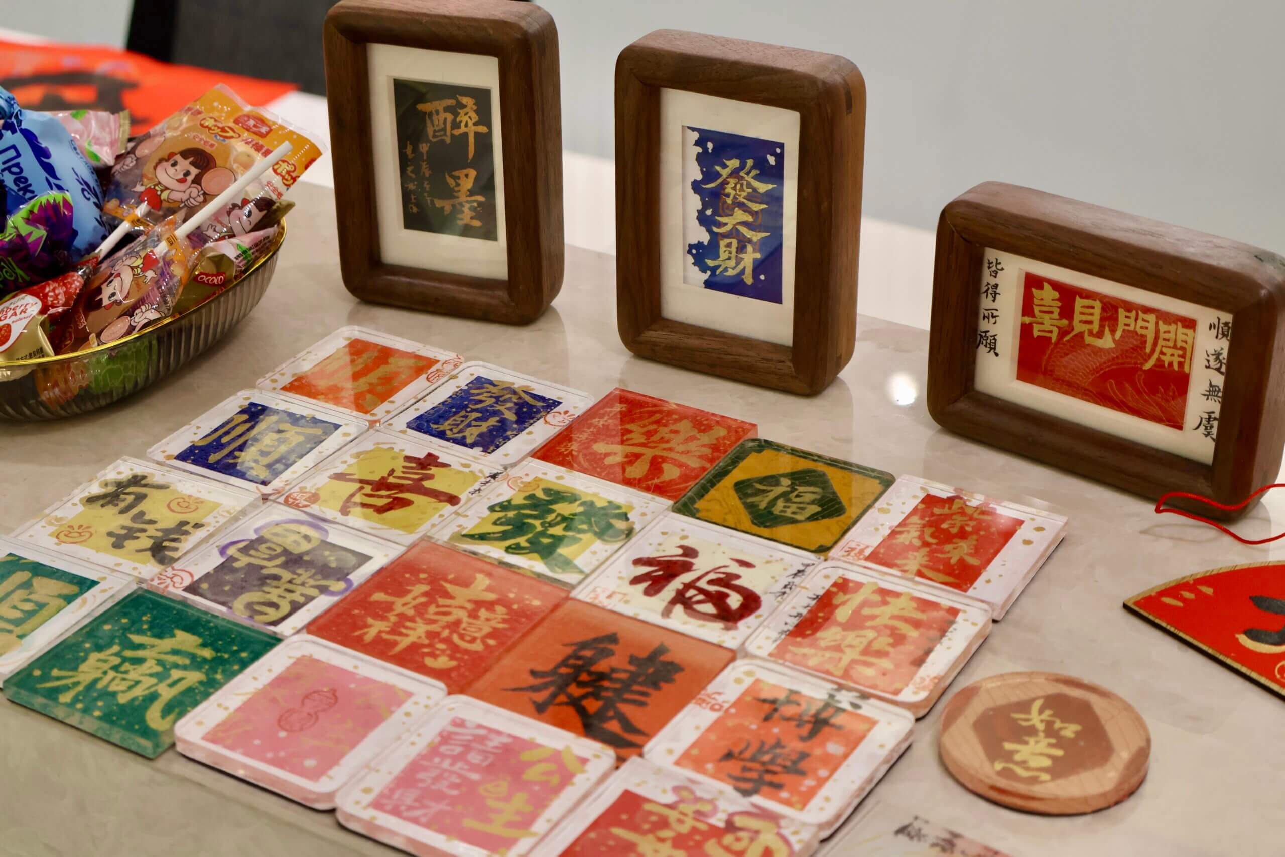 岁序更新，蓄力新程——金证评估开展年度述职与温暖迎春活动