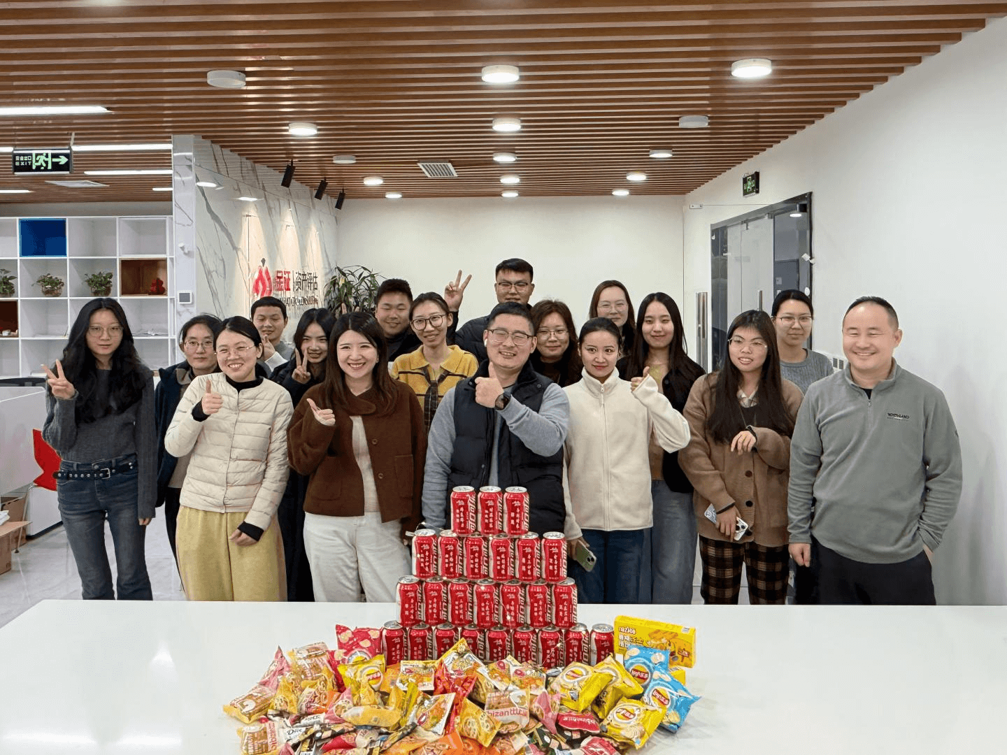 岁序更新，蓄力新程——金证评估开展年度述职与温暖迎春活动