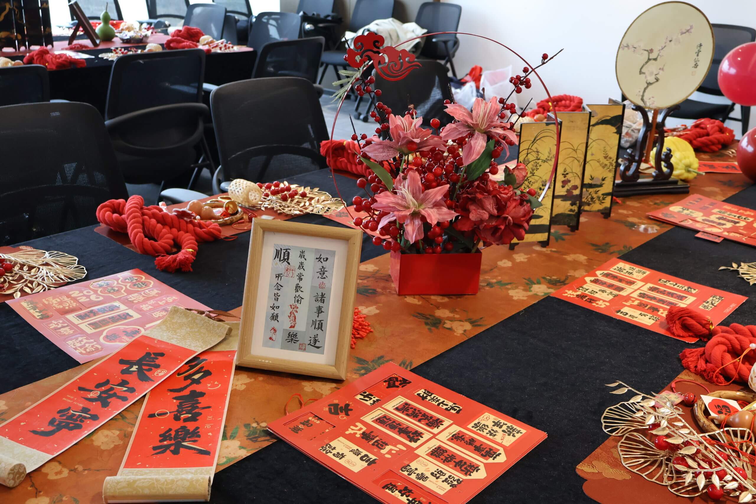 岁序更新，蓄力新程——金证评估开展年度述职与温暖迎春活动