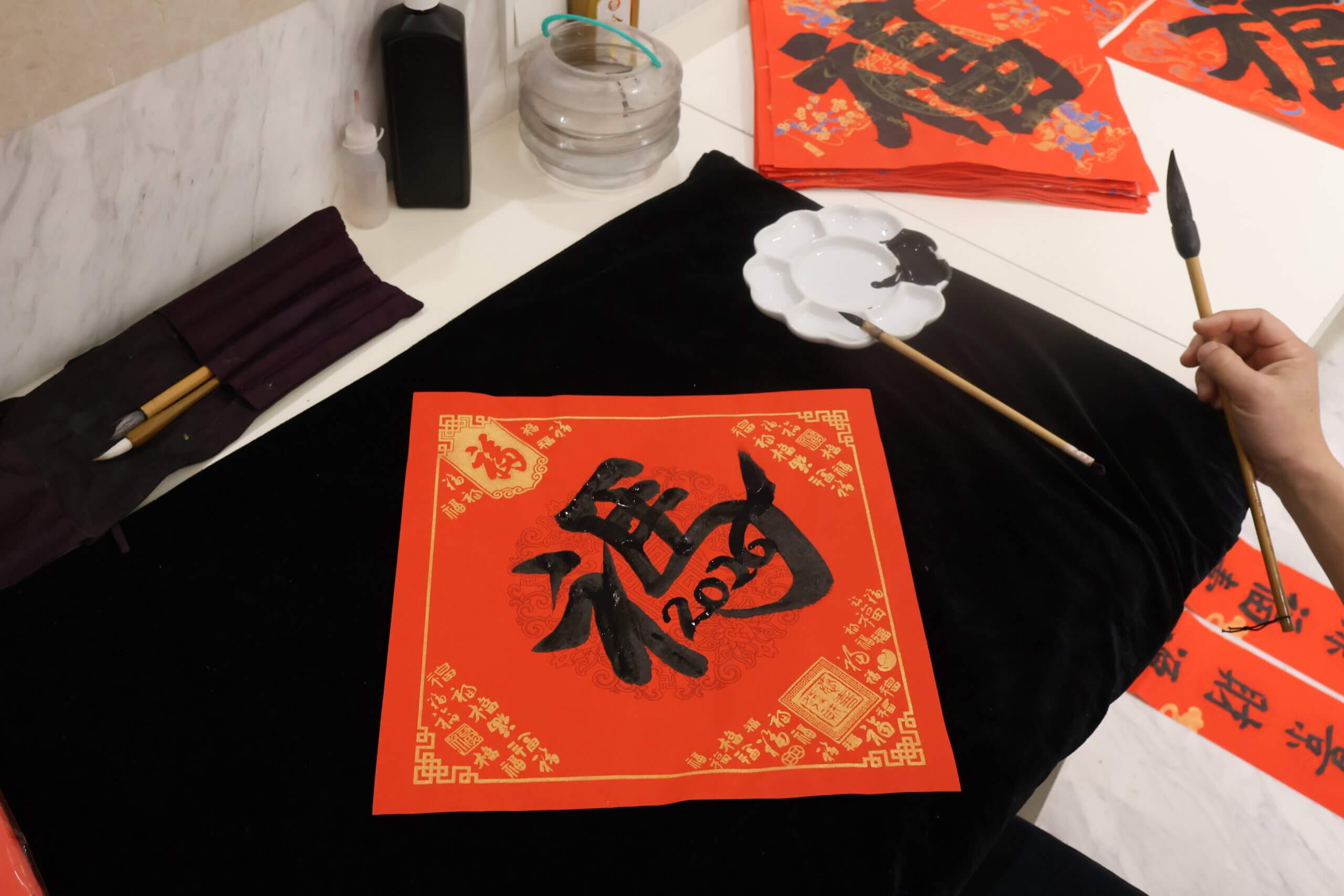 岁序更新，蓄力新程——金证评估开展年度述职与温暖迎春活动