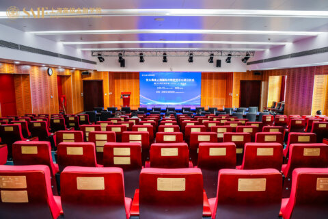 金证评估受邀参与国际并购研究中心成立仪式，共谋并购助力高质量发展新路径