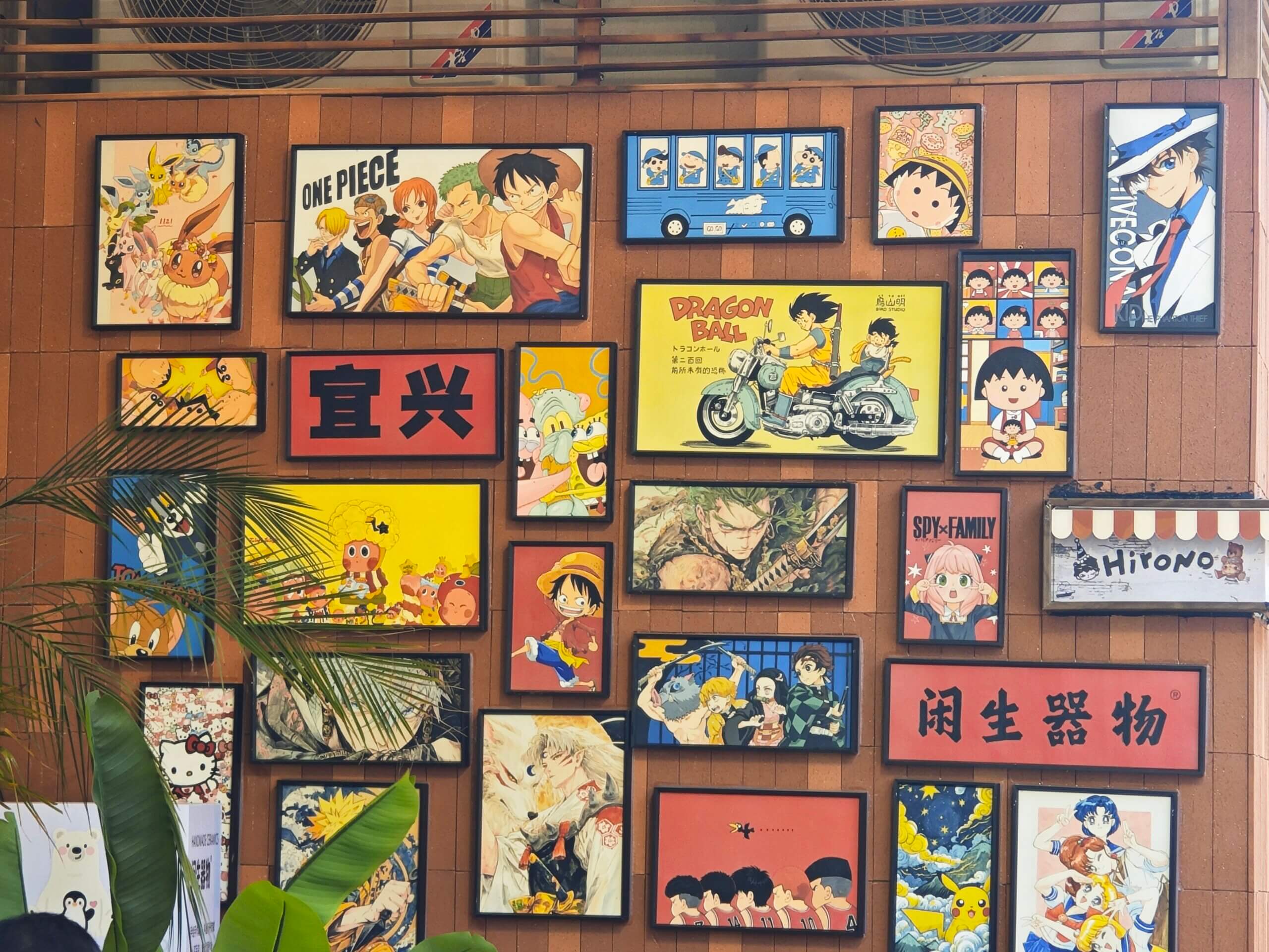 陶都寻韵，共赴山海 | 金证评估宜兴团建札记