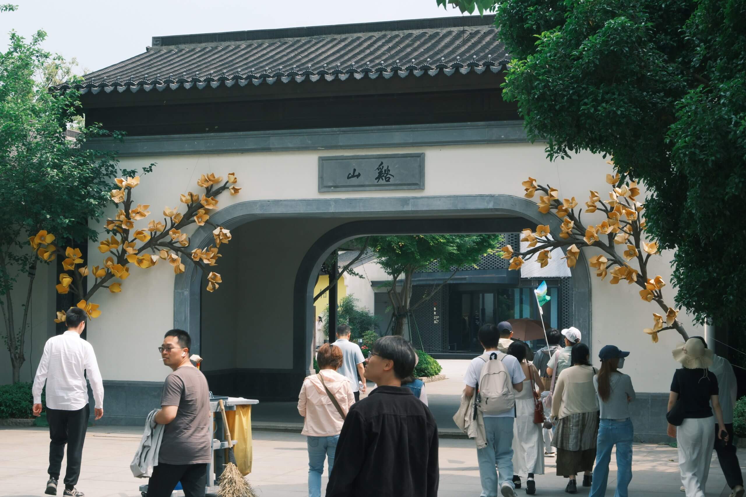 陶都寻韵，共赴山海 | 金证评估宜兴团建札记