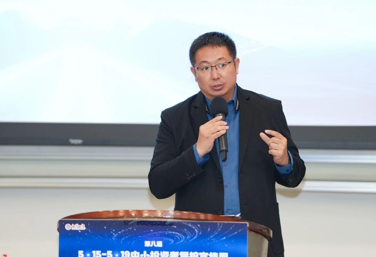 金证评估携手证券日报走进复旦大学,开展中小投资者保护公益宣传活动