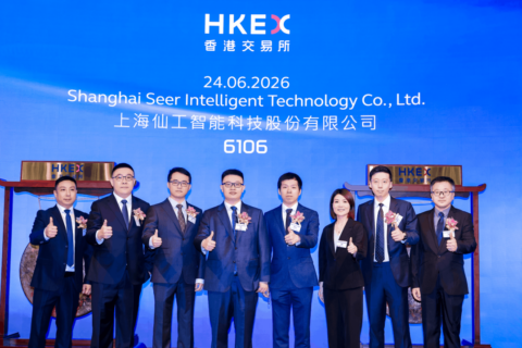 金证评估助力仙工智能登陆港交所，专业估值成就港股“机器人大脑第一股”