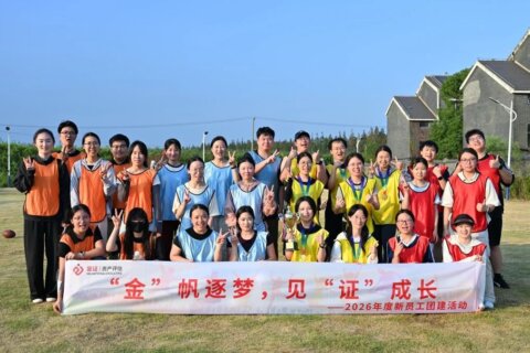 “金”帆逐梦，见“证”成长 | 金证评估2026年新员工培训圆满收官