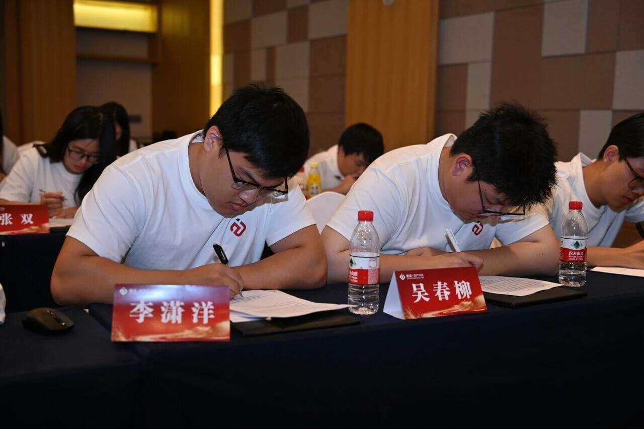 “金”帆逐梦,见“证”成长 | 金证评估2026年新员工培训圆满收官