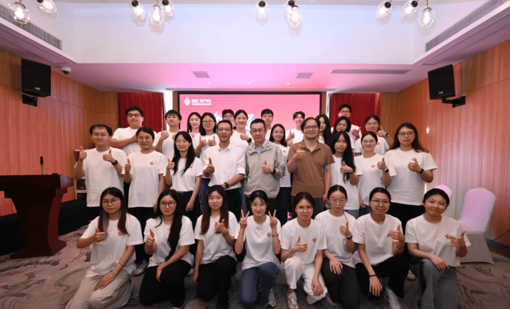 “金”帆逐梦,见“证”成长 | 金证评估2026年新员工培训圆满收官