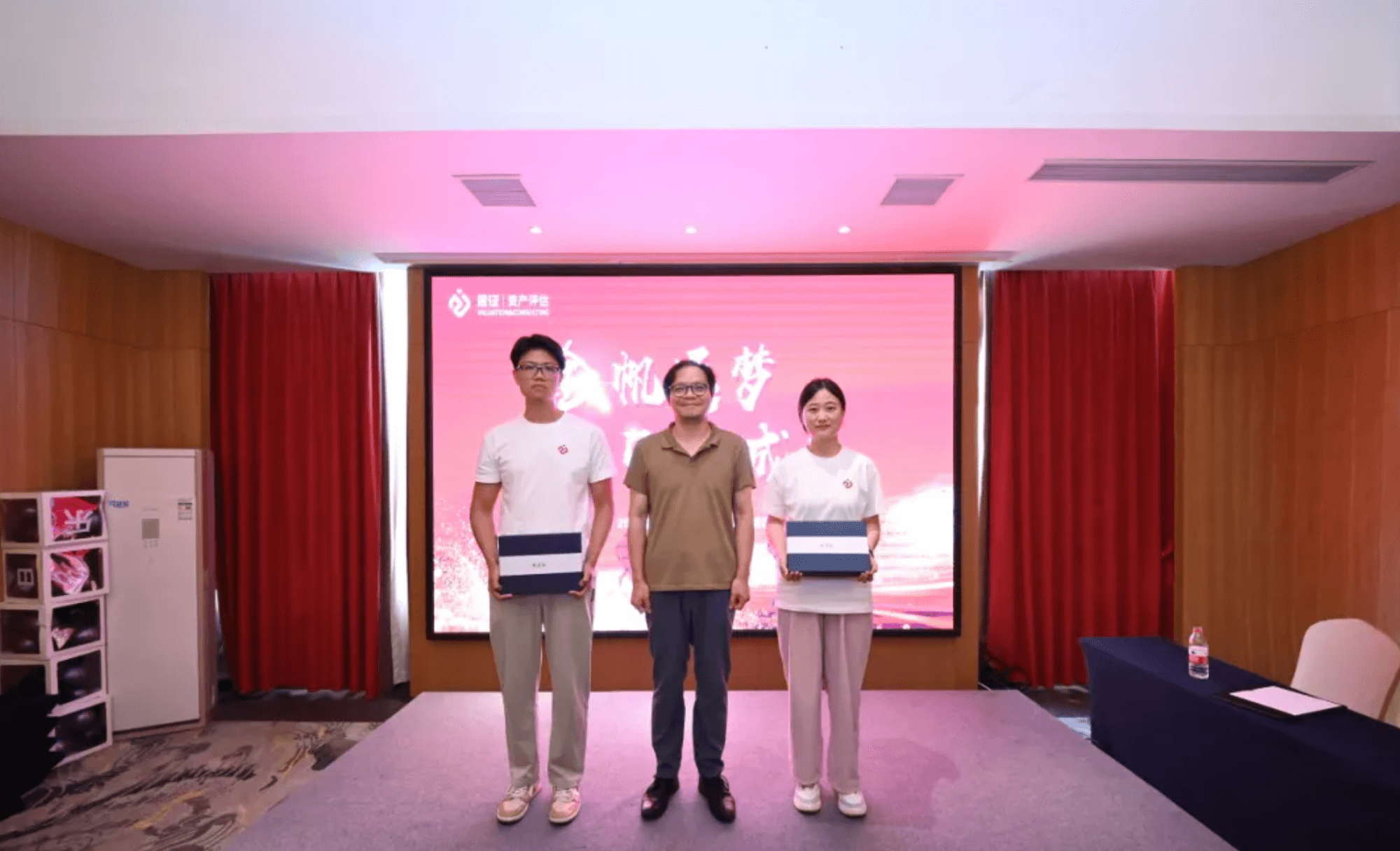 “金”帆逐梦,见“证”成长 | 金证评估2026年新员工培训圆满收官
