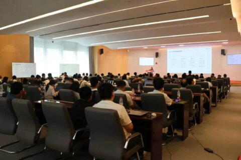 金证评估受邀为山东省资产评估协会培训班授课