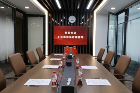 上海市资产评估协会秘书长管平一行莅临金证评估走访调研